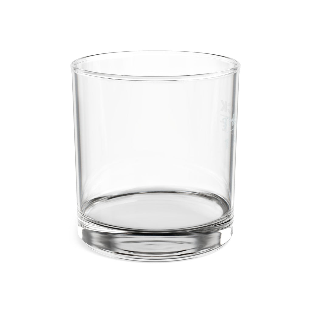 Rocks Glass, 10oz (Engraving)